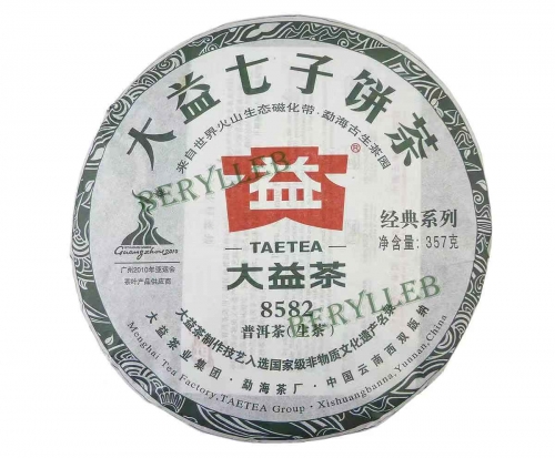 8582 * 2010 Yunnan Menghai Dayi Raw Pu’er Tea Cake 357g * Free Shipping