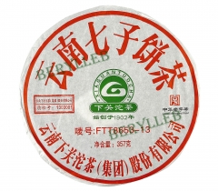 FTT8653-13 Iron Cake * 2013 Yunnan Xiaguan Raw Pu’er Tea Cake 357g * Free Shipping
