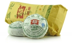 First Grade Teardrop Jia Ji Tuo Cha * 2013 Yunnan Menghai Dayi Raw Pu’er Tea 500g * Free Shipping