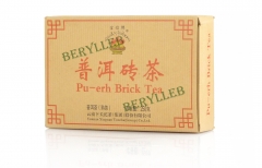 2020 Yunnan Xiaguan Bao Yan Pai Ripe Pu’er Tea Brick 250g 8.82oz * Free Shipping
