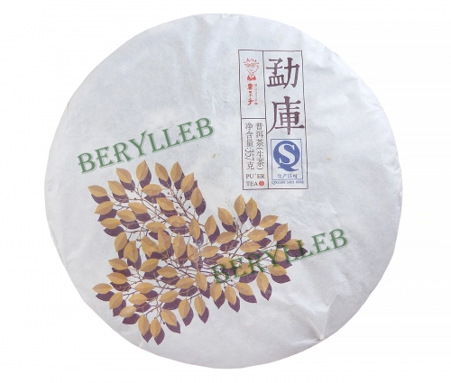 Mengku Rice Flower Tea * 2014 Yunnan Dr' Pu'er Tea High Quality Raw Pu'er Tea Cake 357g * Free Shipping