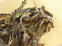 Yiwu Gua Feng Zhai Ancient Tree Tea * 2022 Yunnan High Quality 300 Years Anicent Tree Raw Pu'er Tea * Free Shipping
