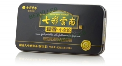 2020 Colourful Yunnan Glutinousrice Fragrance Raw Mini Gold Tuo Cha w/t Gift Pack 45g * Free Shipping