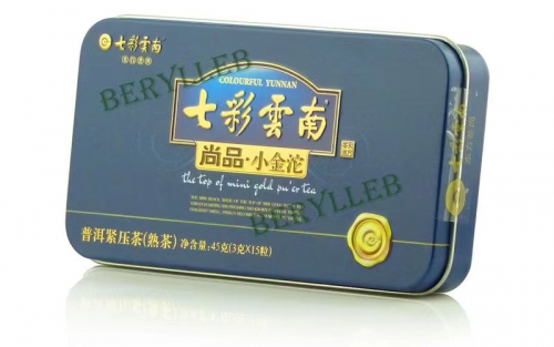 2019 Colourful Yunnan Top Grade Mini Gold Tuo Cha w/t Gift Pack 45g * Ripe Pu’er Tea * Free Shipping