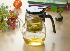 SAMA High Grade Gongfu Glass Teapot Mug w/t Infuser B-06 600ml 20.2fl. oz * Free Shipping
