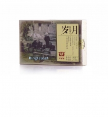 Years * 2014 Yunnan Dayi Commemorative Tea * High Quality Ripe Pu-erh Tea Brick 250g * Free Shipping