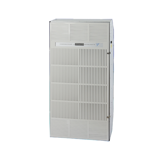Ceiling Type Air Decontamination Unit