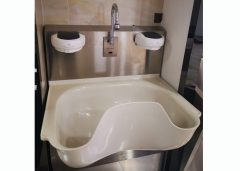 Mineral Scrub Sink