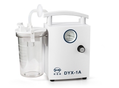 DYX-1A Low Vacuum Electric Suction Unit