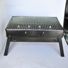 Collapsible Grill
