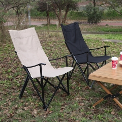 Folding Chair With Backrest-102*57*54cm