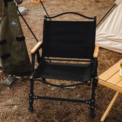 Detachable Camping Chair