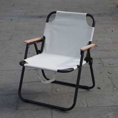 Aluminum Alloy Folding Chair