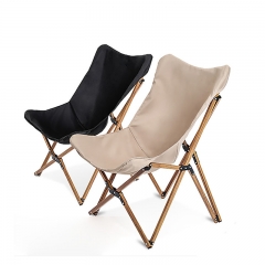 Portable folding chair