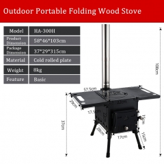 Portable Folding Firewood Stove