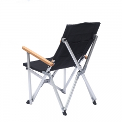 Portable folding chair