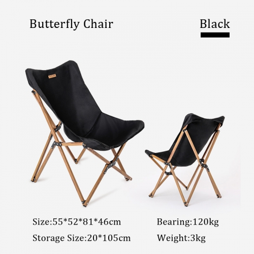 Portable folding chair