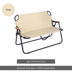 Outdoor folding double chair