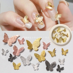 10pcs/jar 3D Metal Butterfly Design Nail Art Decorations Charm Jewelry Gems for Nails Japanese Style DIY UV Gel Manicure Accessories