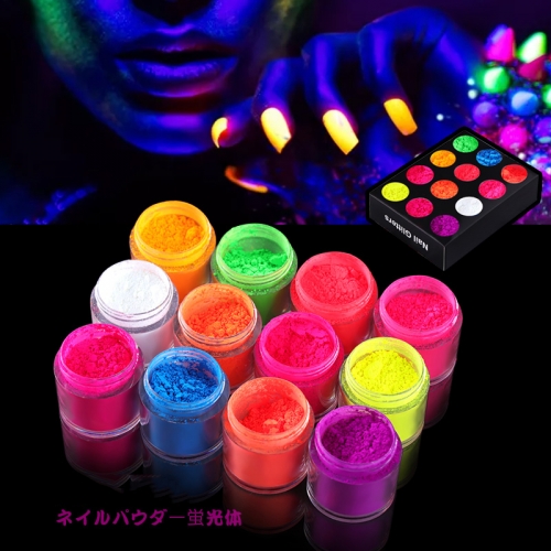 12colors/set Fluorescent Powder Nail Glitters Neon Phosphor Powders Dust Glow in the Dark Luminous Nail Art Pigment Decorations