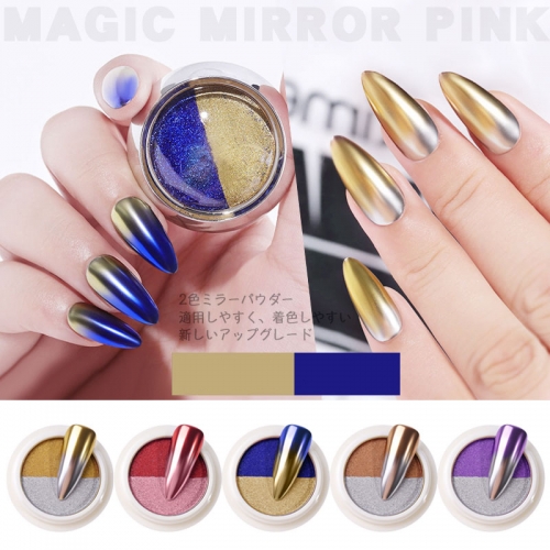 1jar Dual Colors Solid Magic Mirror Nail Powder Holographic Laser Nail Glitter Two Colors Titanium Powder Platter Nail Art