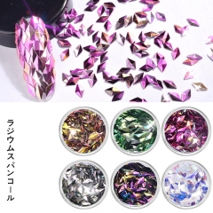6colors/set Diamond-colored Sequins Nail Glitter Art Decoration Ultra-fine Glitters