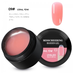 09 Coral Pink