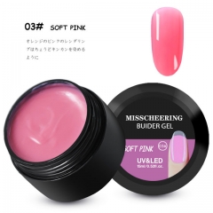 03 Soft Pink