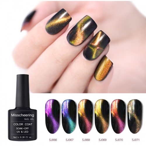 1bottle Optical Chameleon Nail Glue Star Cat's Eye Gel 5 d Cat's Eye Phototherapy Plastic Double Color Color Plastic