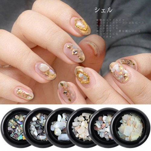 1 Jar 3D Irregular Nail Art Decorations Japanese Manicure Shell Jewelry Abalone Shell Natural Handmade Polished Pearl Sequin