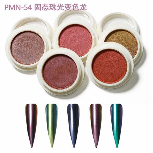 Chameleon Mirror Nail Glitters Paste Powder Nail Art Decoration Auroras Effect Nail Art Chrome Pigment