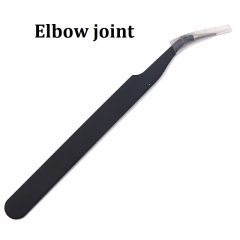 Elbow joint