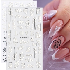 1Pcs White Embossed Flower Lace 5D Sticker Decal Wedding Nail Art Designs Floral Butterfly Japanese Manicure Decor