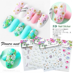 1 Sheet 5D Nail Sticker Embossed Flower Series Nail Art Stickers Fashionable Nail Decorations DIY Nail Art Beauty