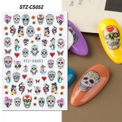 STZ-CS052