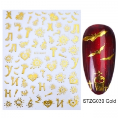 STZ-G039(Gold）