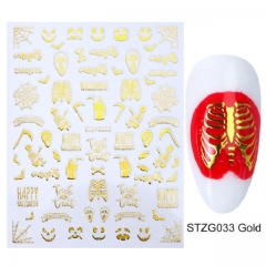 STZ-G033(Gold）