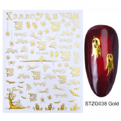 STZ-G038(Gold）