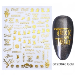 STZ-G040(Gold）