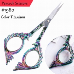 Peacock Scissors 1980 Color Titanium