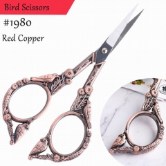 Bird Scissors 1980 Red Copper