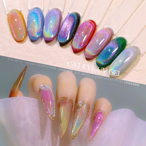 1 Bottle Nail Polish Colorful Series Varnish Shining Glittering Nails Colorful Laser Cat Eye UV Gel 