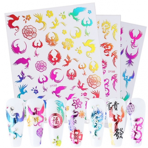 1Pcs Chinese New Year Design Colorful Dragon And Phoenix New Year Nail Sticker