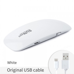 White（USB）