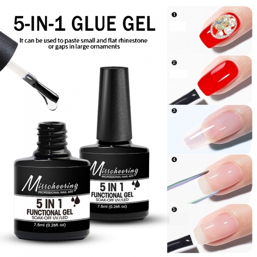 1 Bottle 5-In-1 Multifunctional Nail UV Gel Base Coat Extending Nails Art Firming Leveling Effect for Manicure Tool