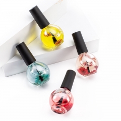 1 Pcs Dry Flower Nail Treatment Revitalizer Oil Nail Polish Nourish Skin Protector Nail Nutrition Cuticle Oil Pen