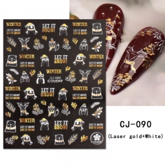 CJ-090(Laser gold+White)