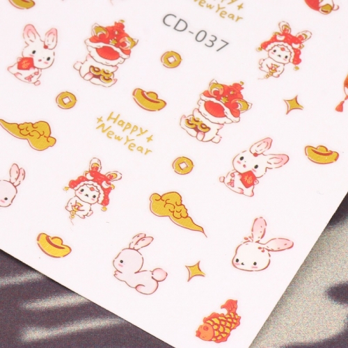 1 Sheet Rabbit New Year  Nail Art Stickers Decals Self-Adhesive  Cute Rabbit  Yuanbao Nail Supplies Holiday  Na il Art Decoration