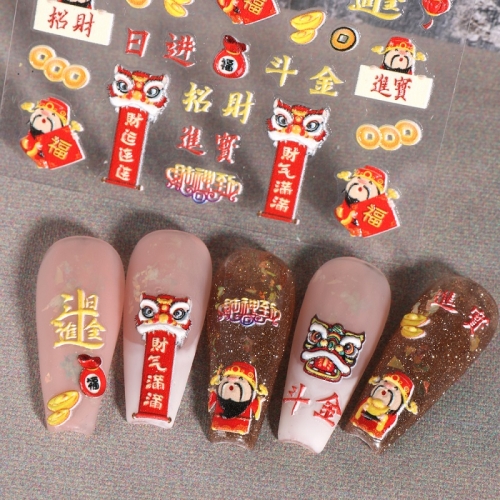 1 Pcs 5D Relief Nail Sticker Cartoon Cute Rabbit Year Nail Decals Spring Festival Nail Enhancement