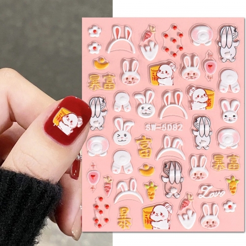 1 Pcs 5D Rabbit Nail Sticker 2023 Cute Cartoon Nail Stickers Rich Decals New Year Accessories